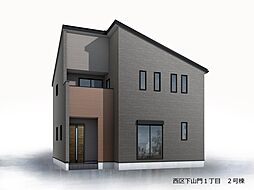 福岡市西区下山門1丁目の一戸建て