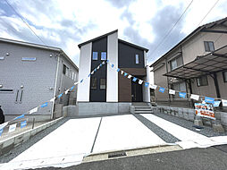 北九州市戸畑区東大谷３丁目