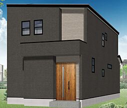 筑紫野市二日市北６丁目