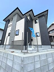 北九州市八幡西区永犬丸西町２丁目