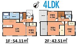 大野城市南ケ丘５丁目
