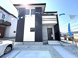 大野城市南ケ丘５丁目