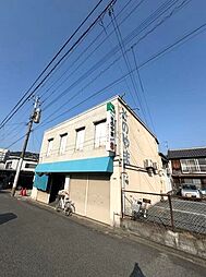 北九州市若松区本町３丁目