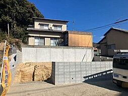 大野城市中３丁目