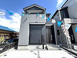 大野城市中１丁目