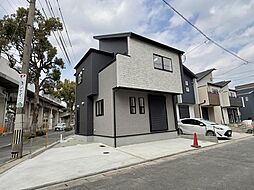 福岡市南区弥永１丁目