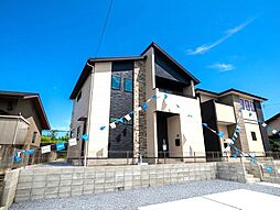 飯塚市潤野の一戸建て