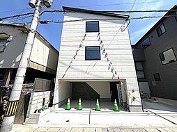 春日市紅葉ヶ丘西３丁目