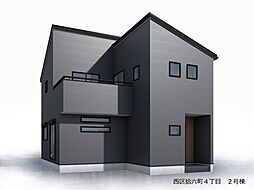 福岡市西区拾六町４丁目