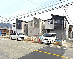 糟屋郡宇美町神武原１丁目