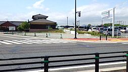 行橋市大字道場寺