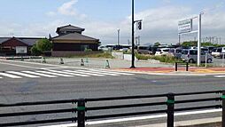 行橋市大字道場寺