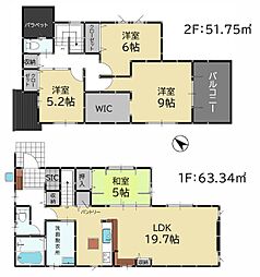 糟屋郡宇美町障子岳３丁目