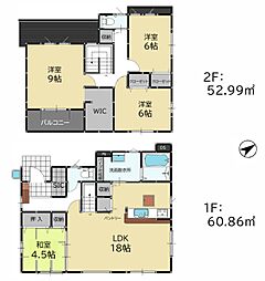 糟屋郡宇美町障子岳３丁目