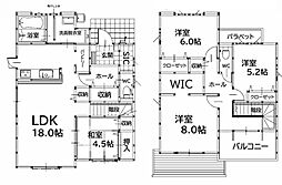 北九州市八幡西区木屋瀬東２丁目