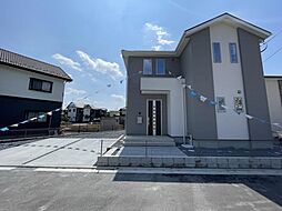 北九州市八幡西区木屋瀬東２丁目