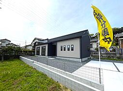 北九州市若松区西天神町