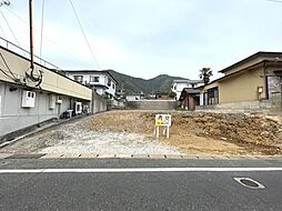 北九州市小倉南区湯川４丁目の土地