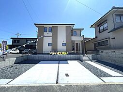 中間市中尾２丁目