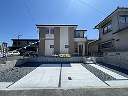 中間市中尾２丁目