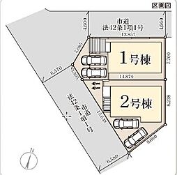 福岡市東区舞松原2丁目の一戸建て