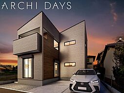 北九州市門司区下馬寄