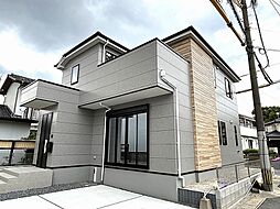 春日市紅葉ヶ丘東６丁目