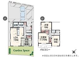 糟屋郡志免町大字吉原