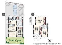 糟屋郡志免町大字吉原