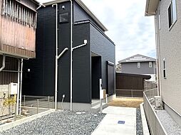 北九州市小倉北区赤坂１丁目