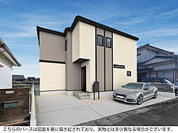 北九州市小倉南区沼南町１丁目の一戸建て