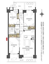 原パーク・ホームズ