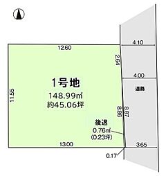 福岡市南区三宅２丁目