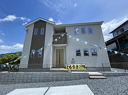 直方市大字感田