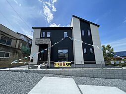 直方市大字感田