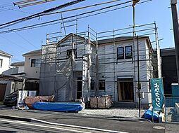 北九州市八幡西区森下町