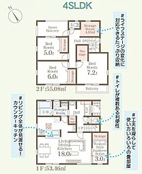 福津市津屋崎４丁目