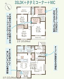 福津市津屋崎４丁目