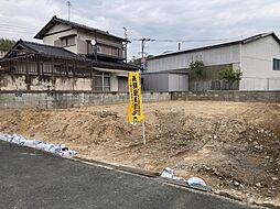 北九州市八幡西区上上津役２丁目