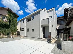 宮若市福丸の一戸建て