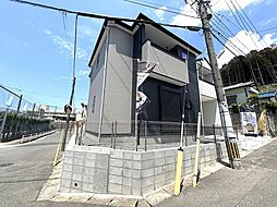 大野城市中１丁目