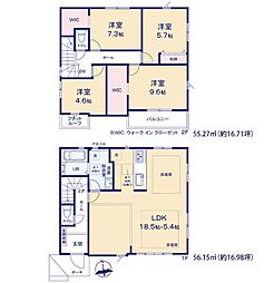福岡市中央区輝国２丁目
