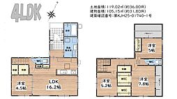 福岡市城南区東油山１丁目