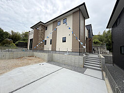糟屋郡篠栗町中央６丁目