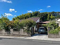直方市大字感田　土地