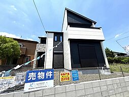 鳥栖市平田町