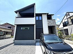 鳥栖市姫方町
