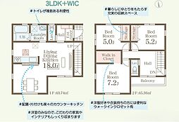 福岡市西区野方５丁目