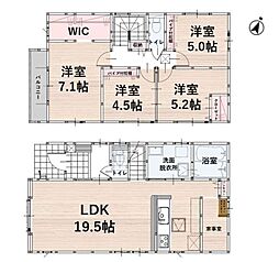 糸島市前原中央３丁目