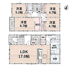 糸島市前原中央３丁目